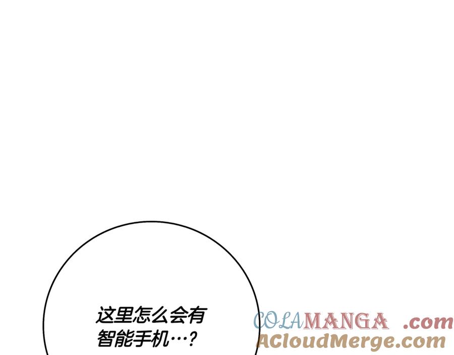第401页