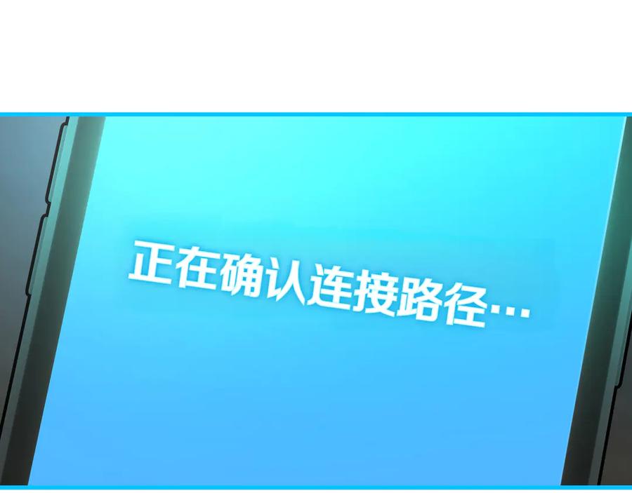 第408页