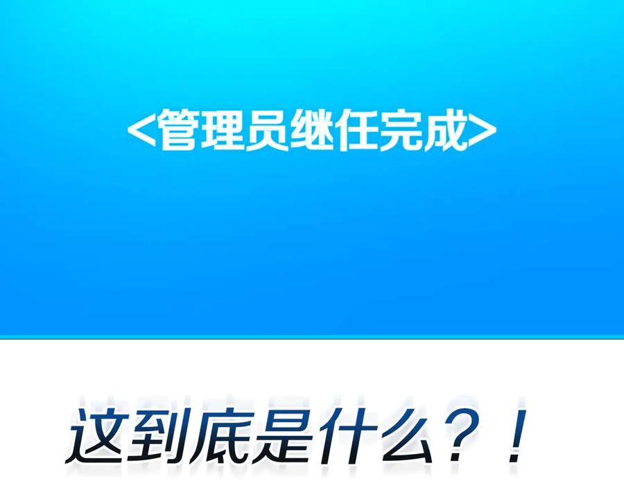 第410页
