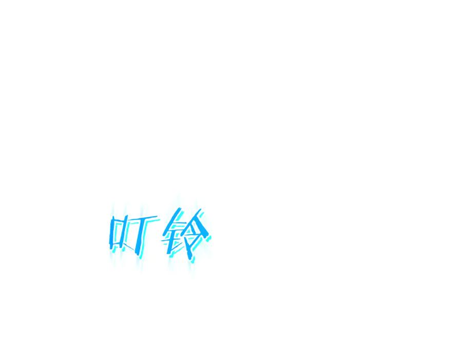 第412页