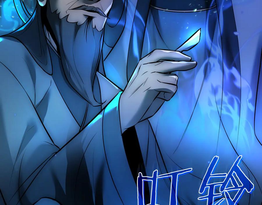 第416页