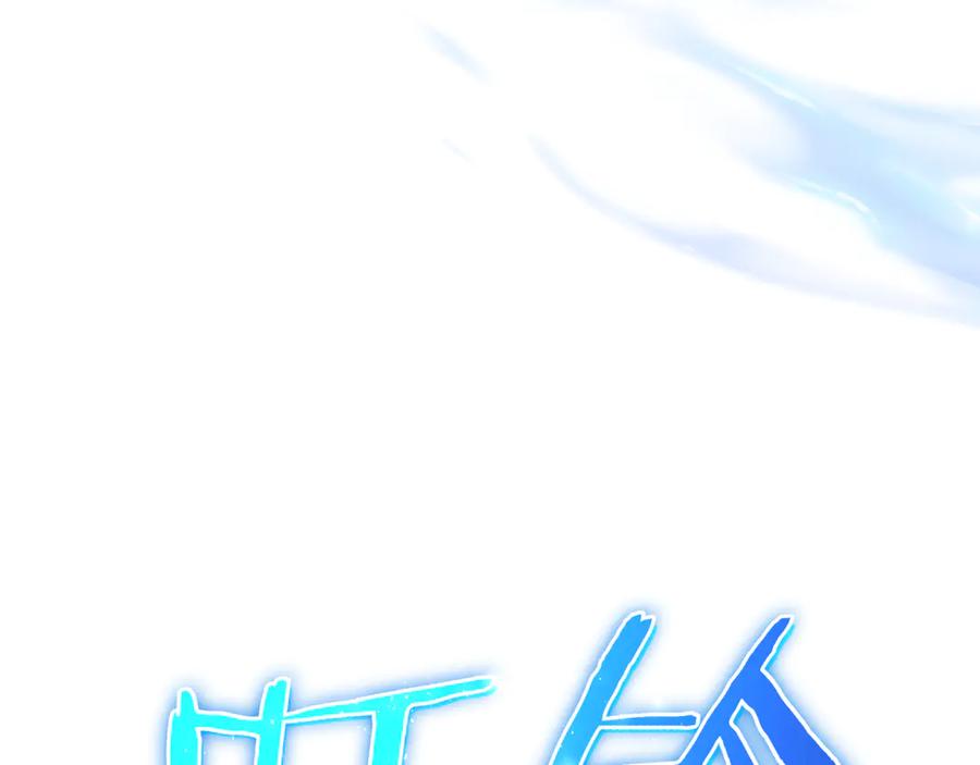 第424页