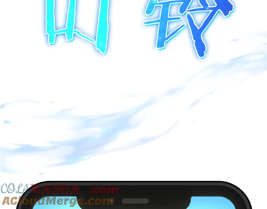 第425页