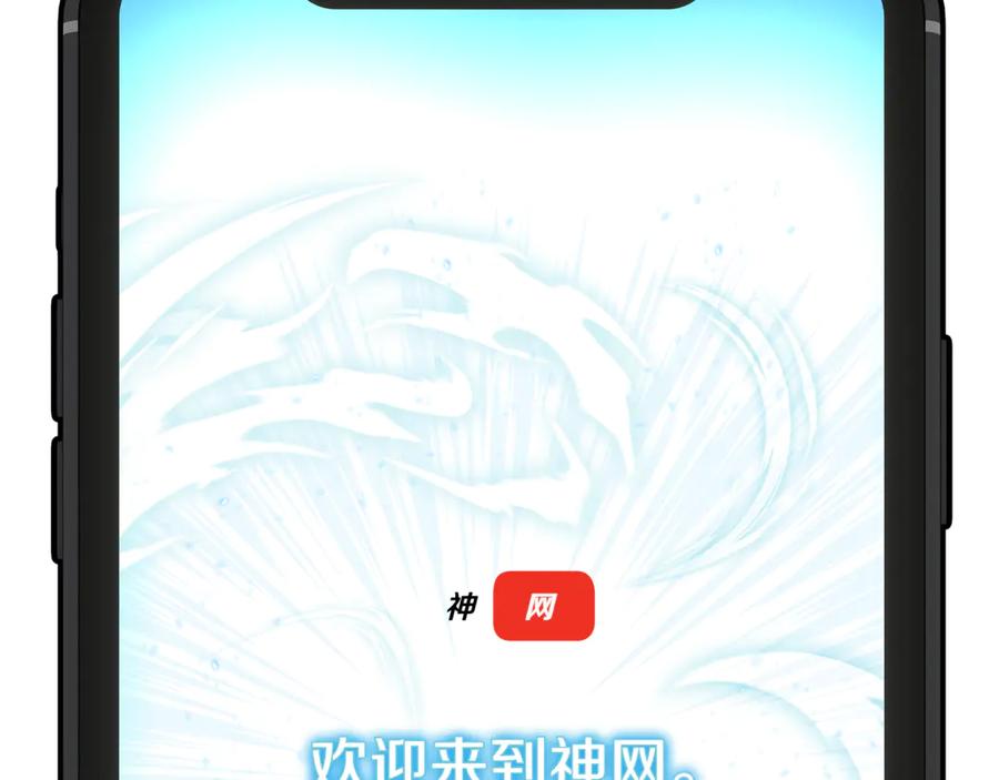 第426页