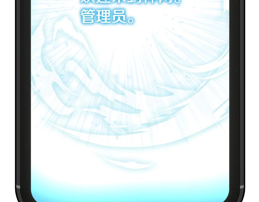 第427页