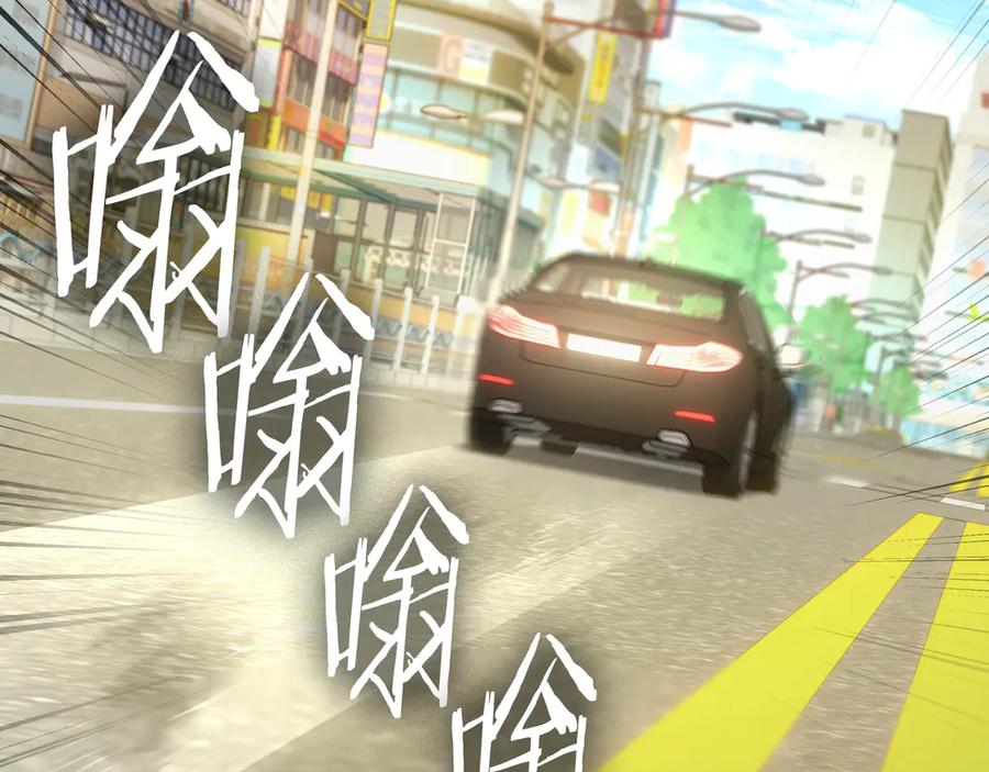 第203页