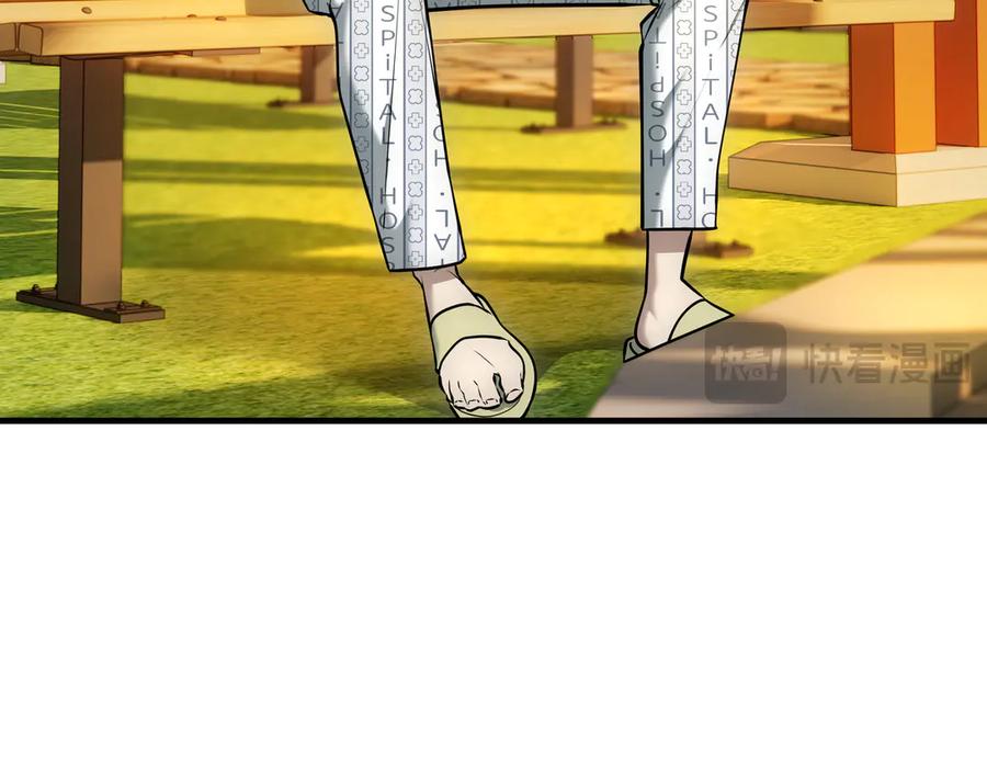 第212页