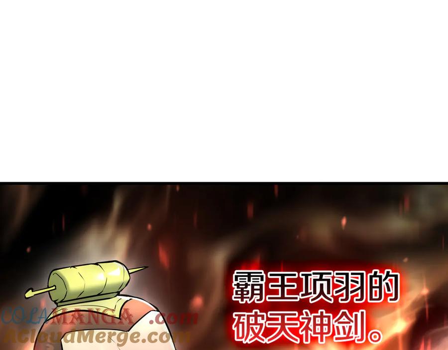 第213页