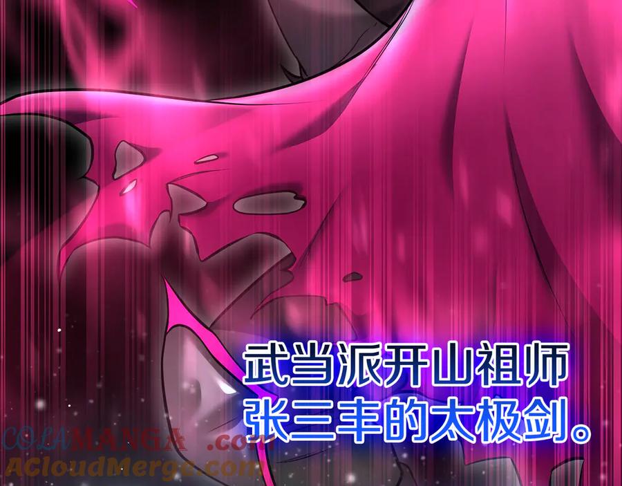 第217页