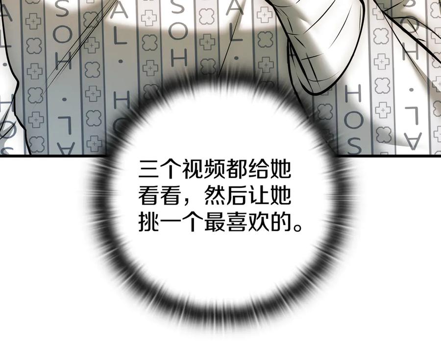 第226页