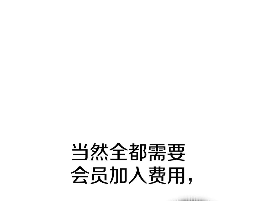 第227页