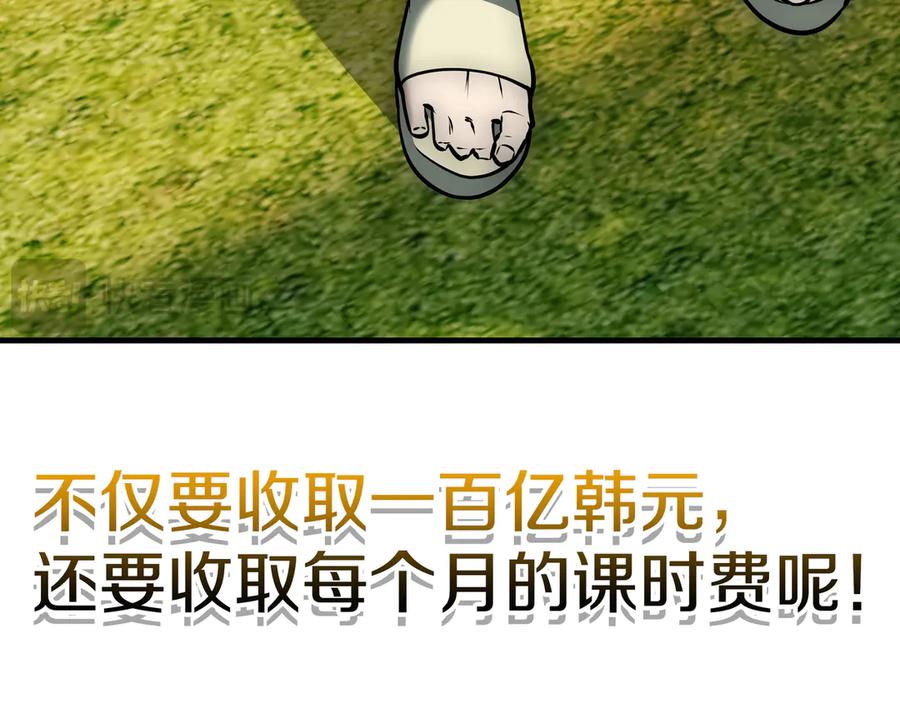第231页