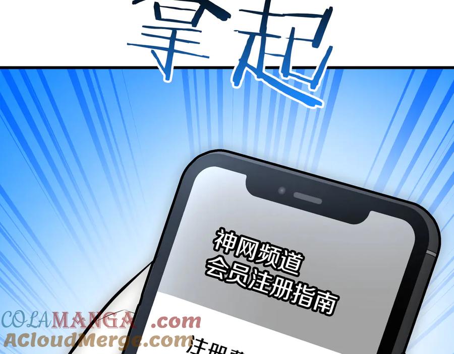 第233页