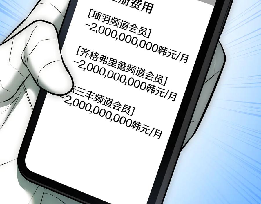 第234页