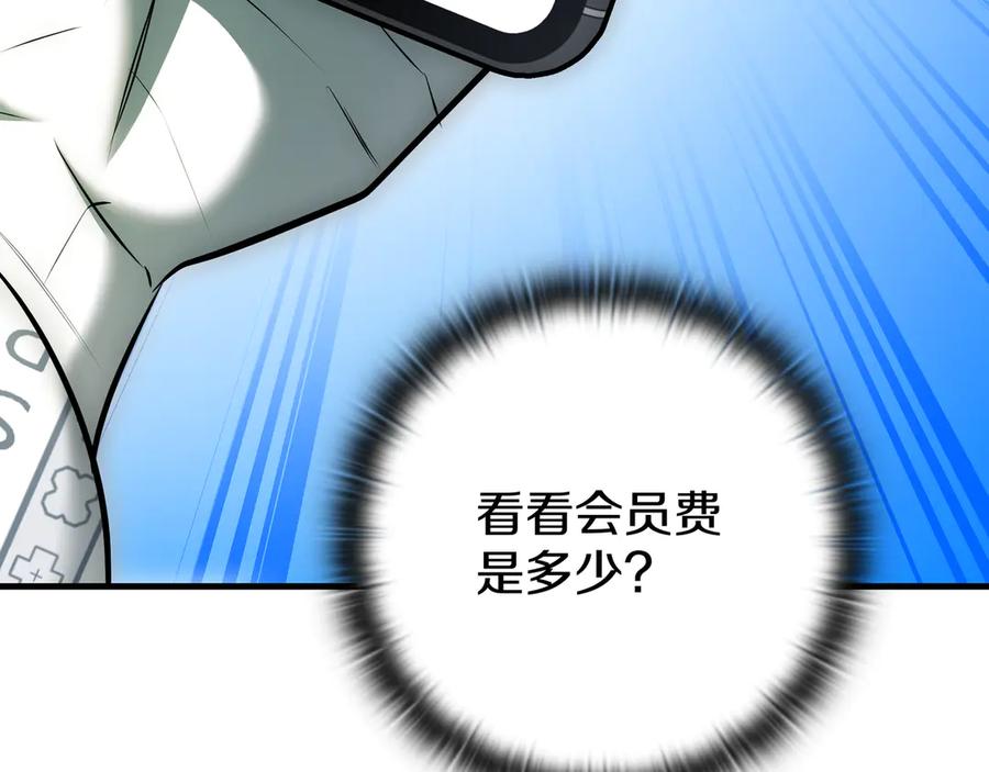 第235页