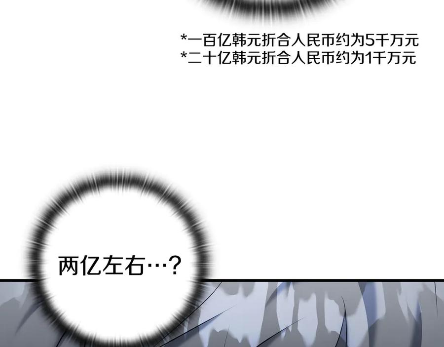 第236页
