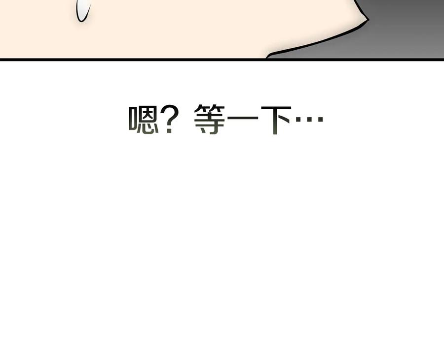 第238页