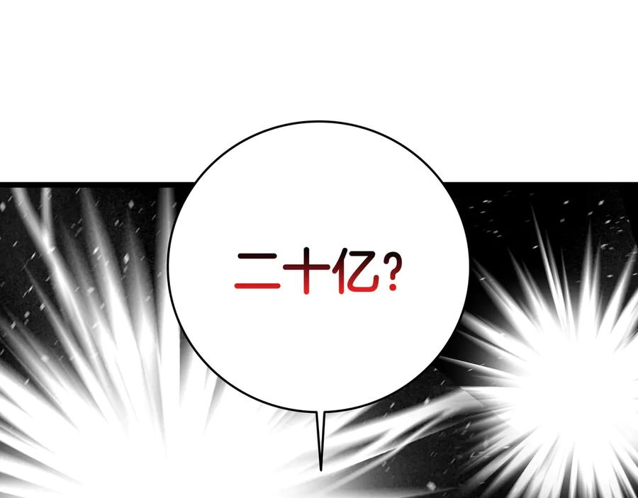第240页