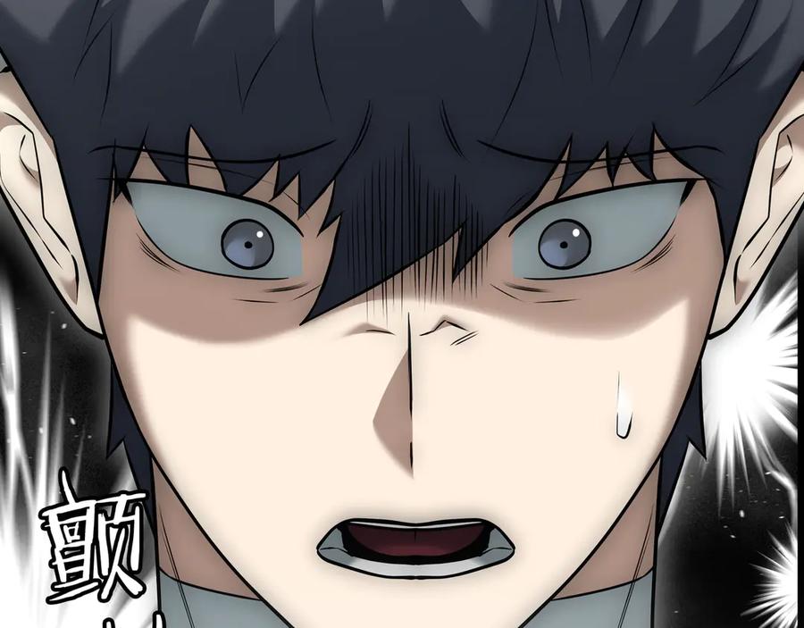 第242页