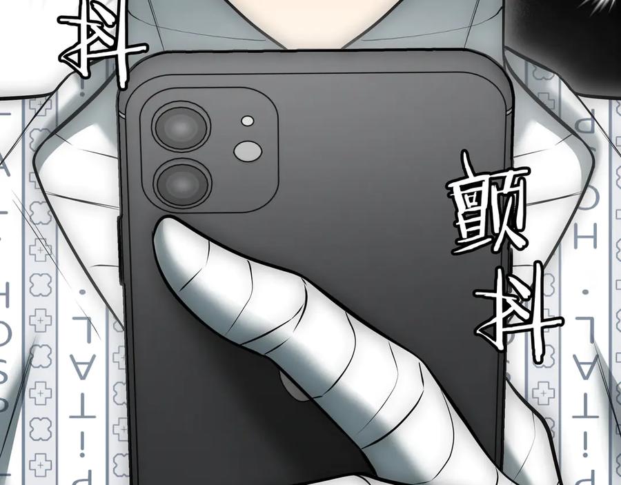 第243页