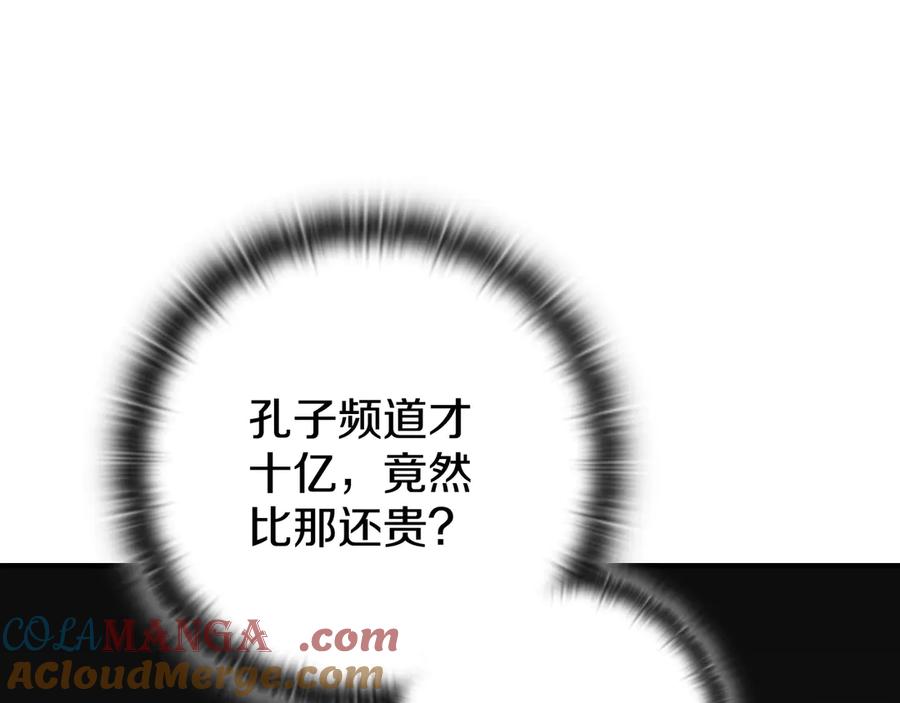 第245页