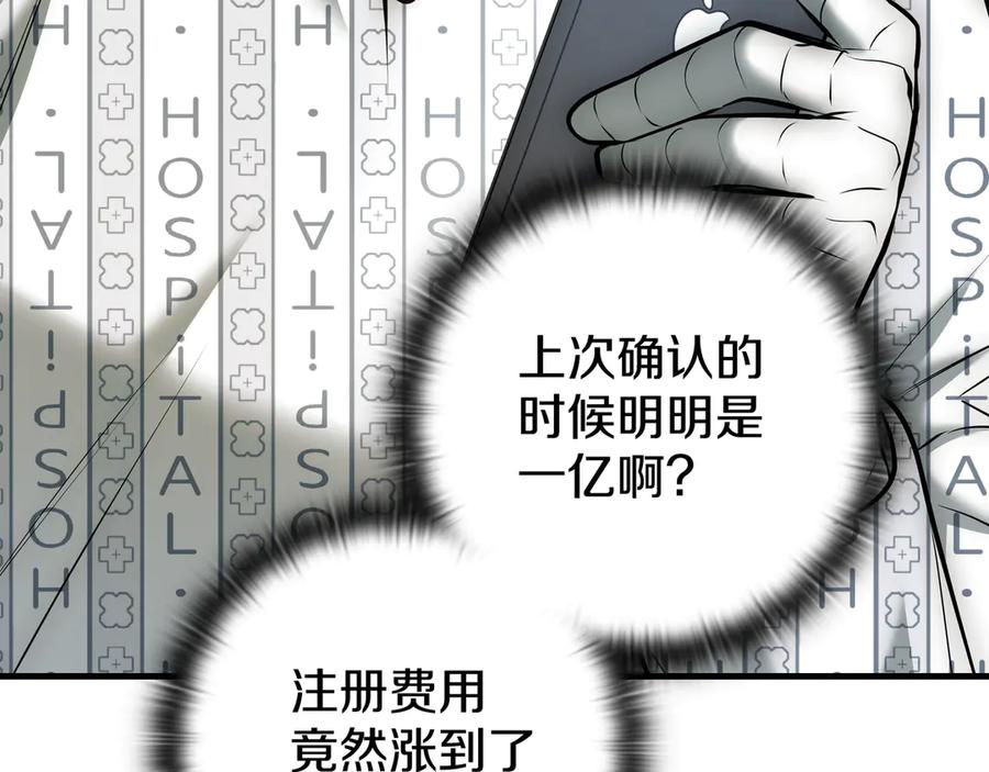 第252页