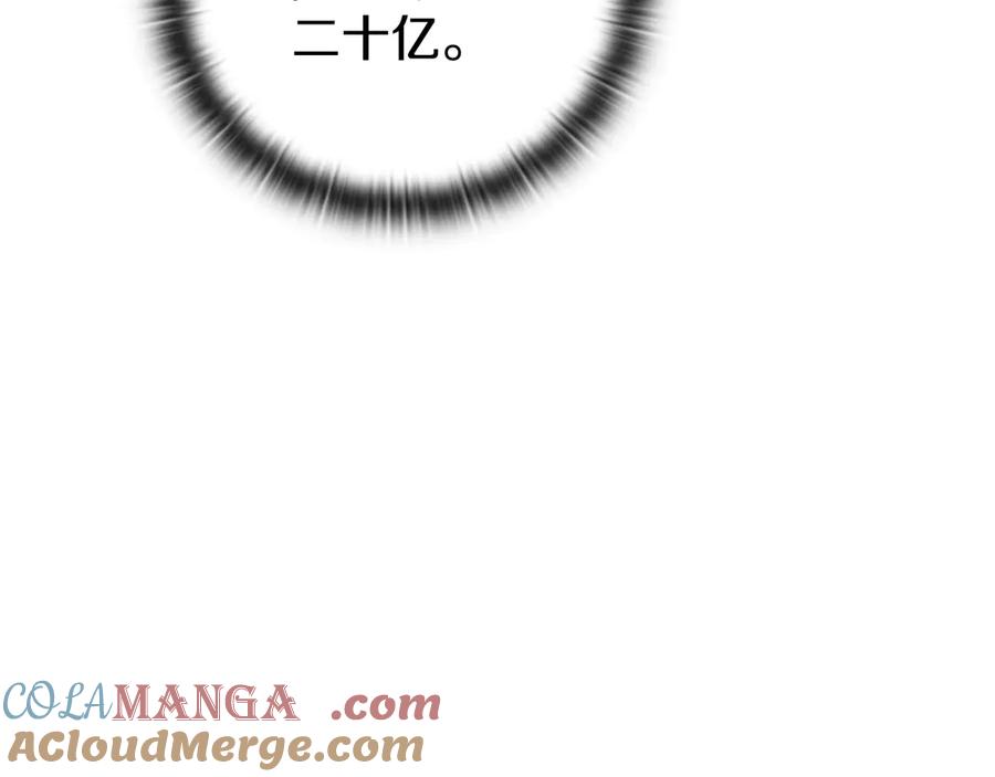 第253页