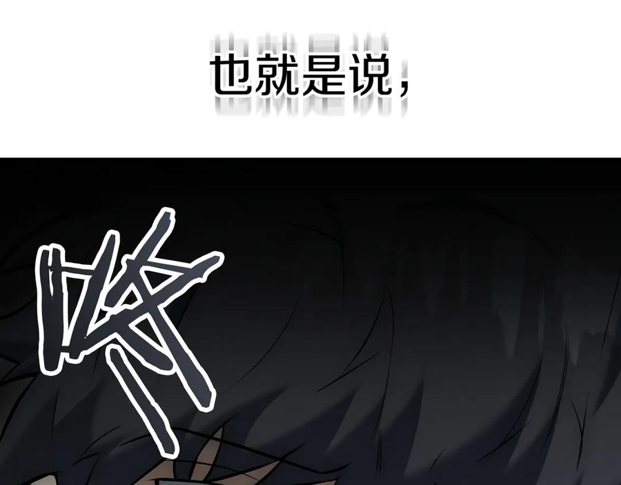 第254页