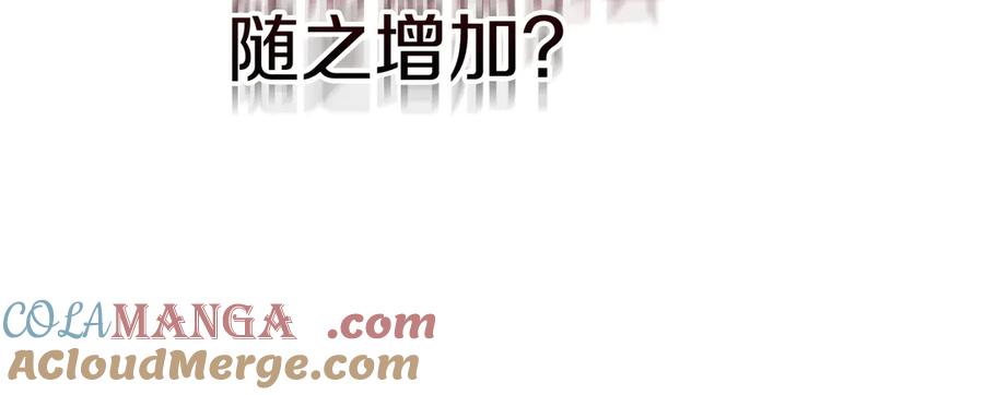 第257页