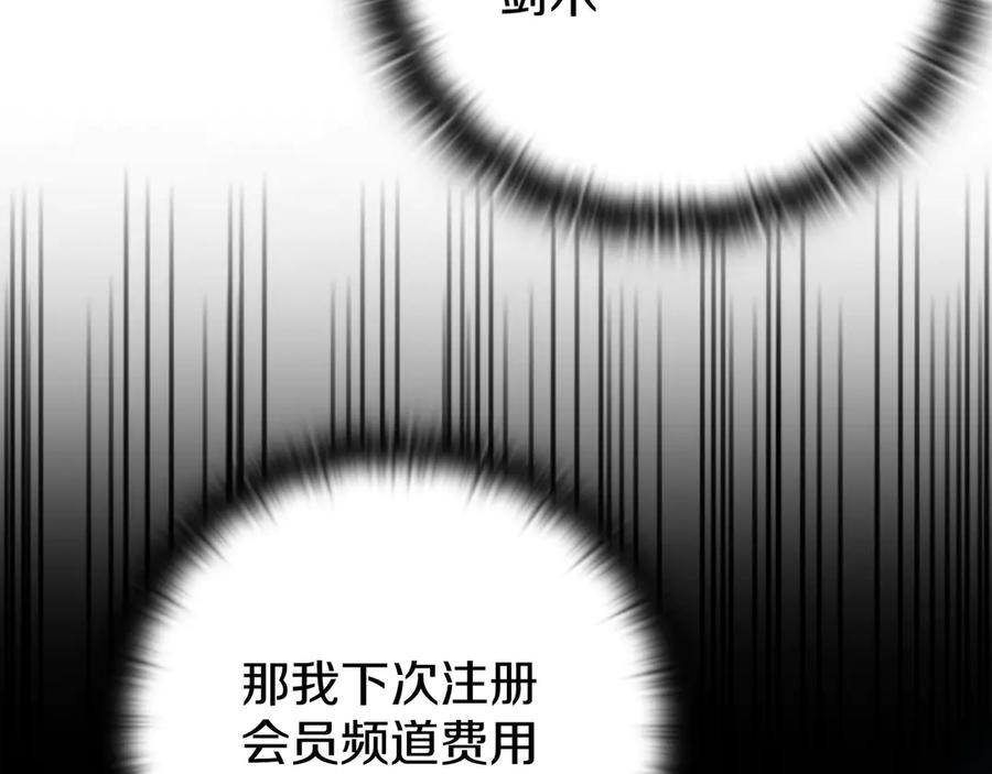 第271页