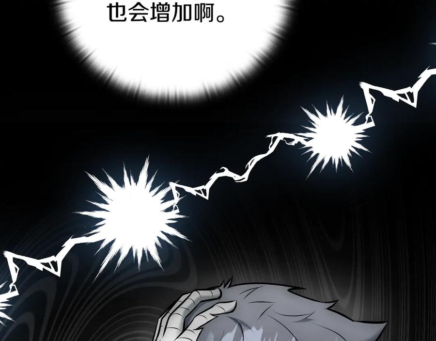 第272页