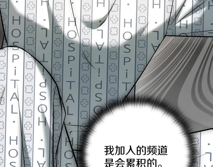 第274页