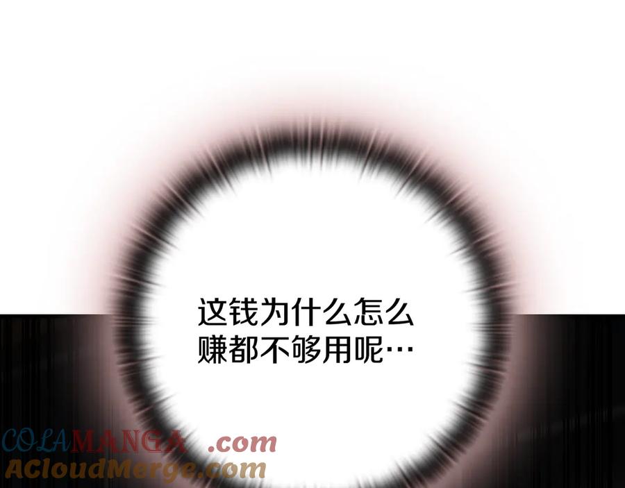 第277页