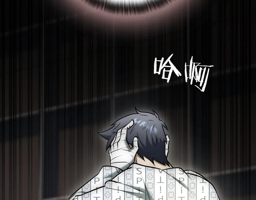 第278页