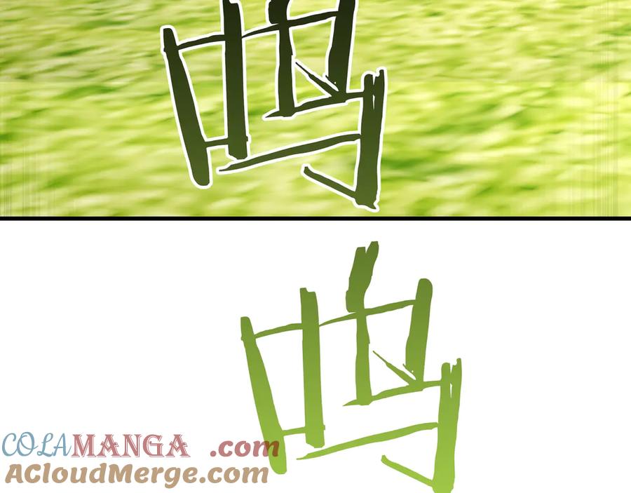 第281页