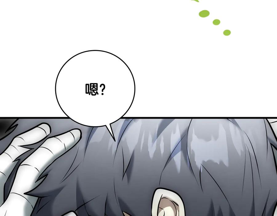 第282页