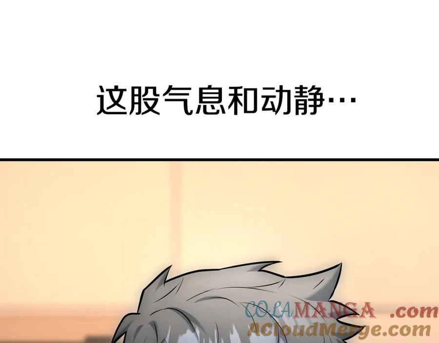 第285页