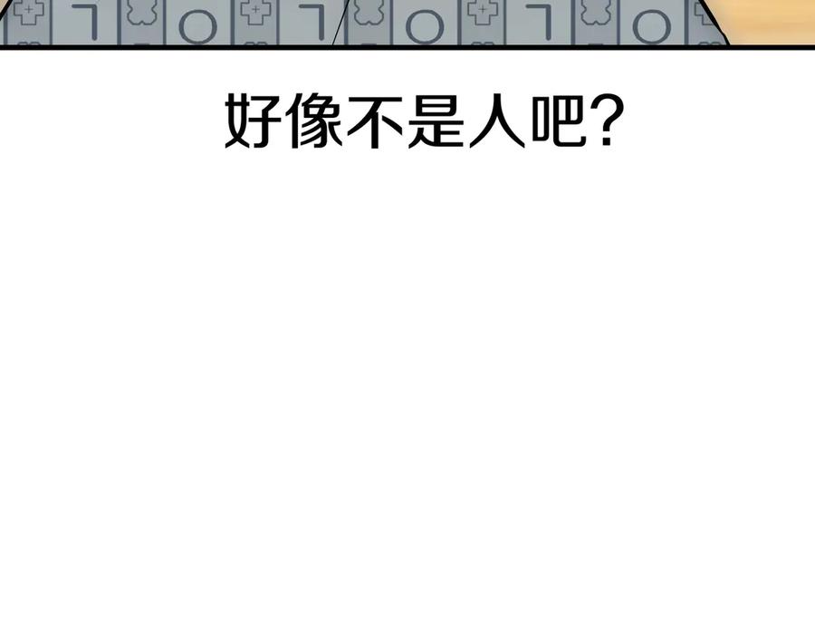第288页