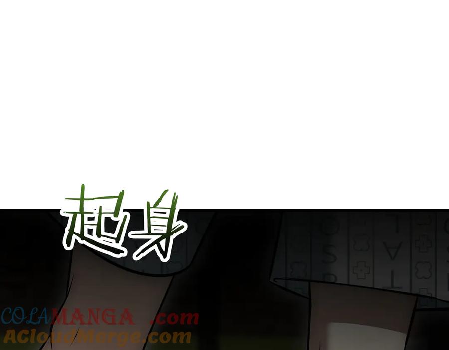 第289页