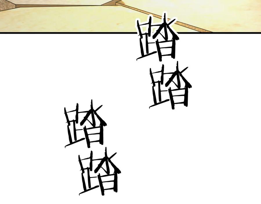 第291页