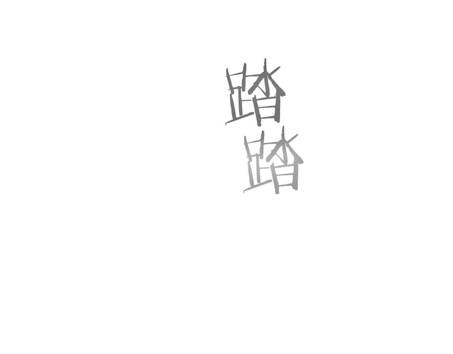 第292页