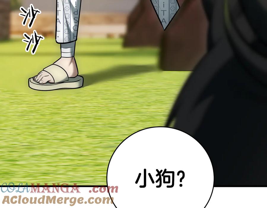 第297页