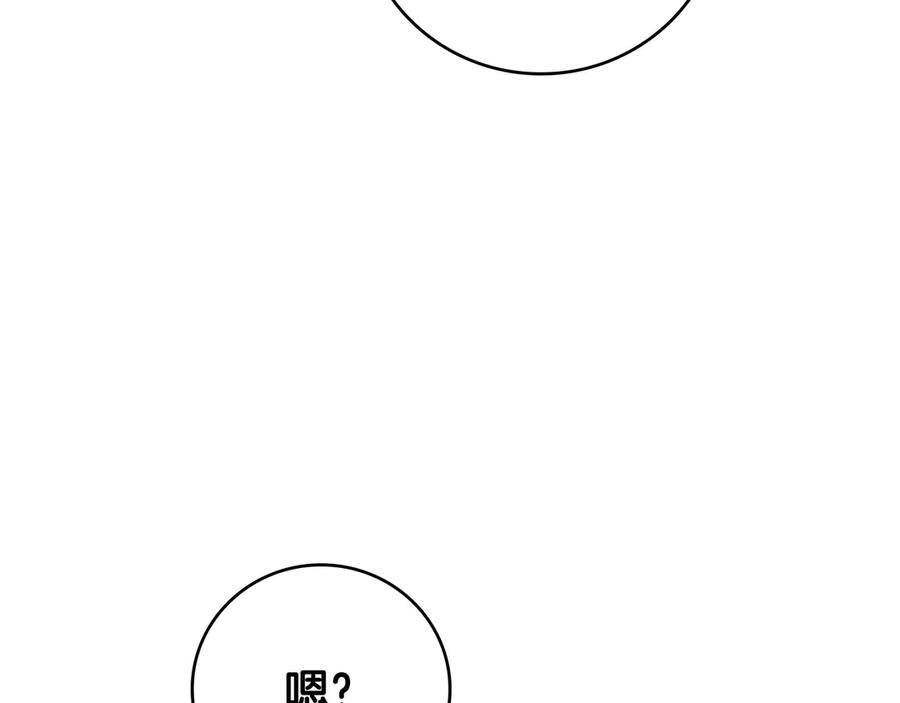 第298页