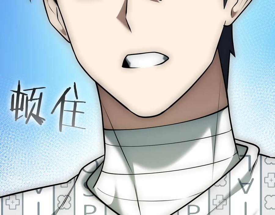 第300页