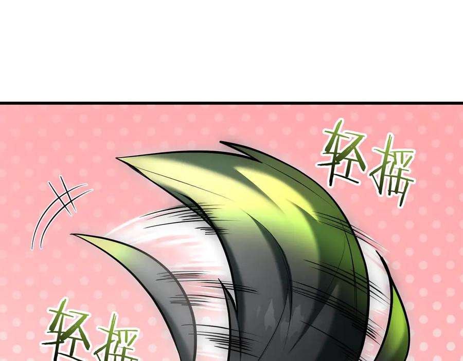 第302页