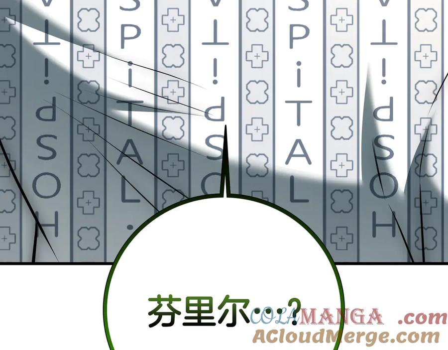 第309页