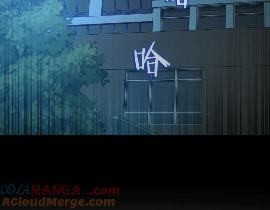 第205页