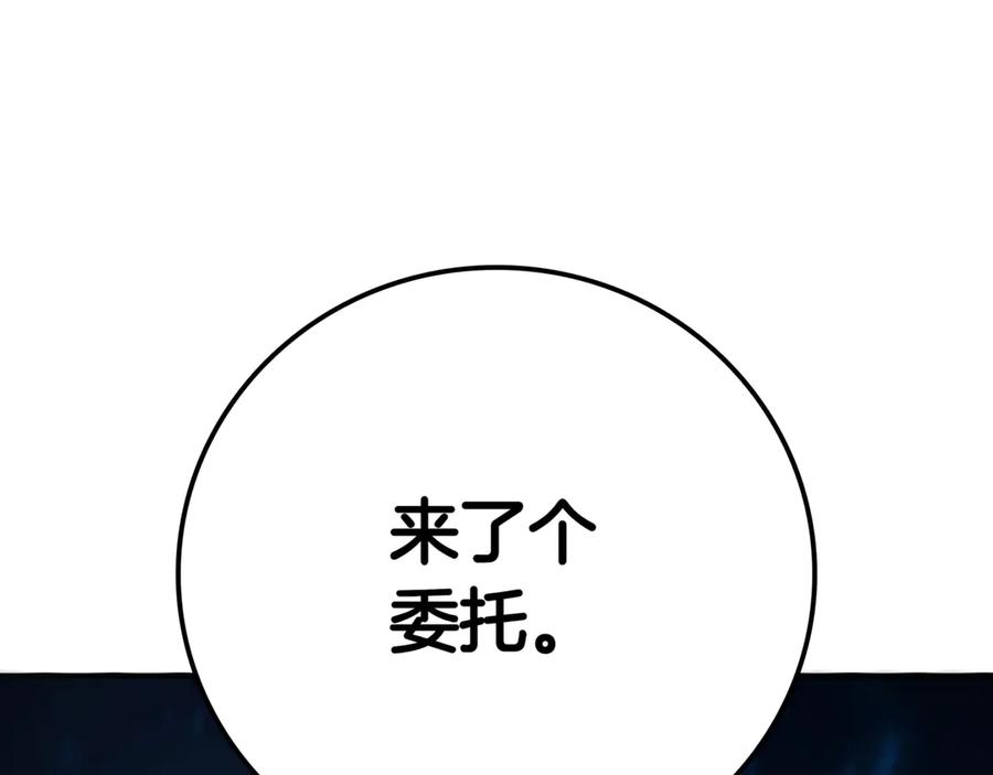 第212页