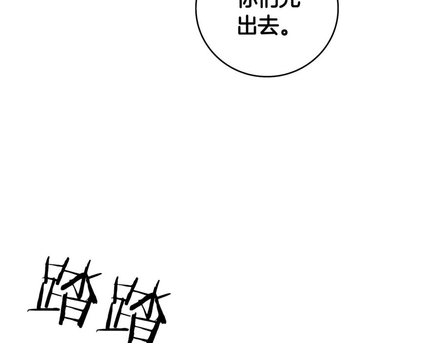 第220页