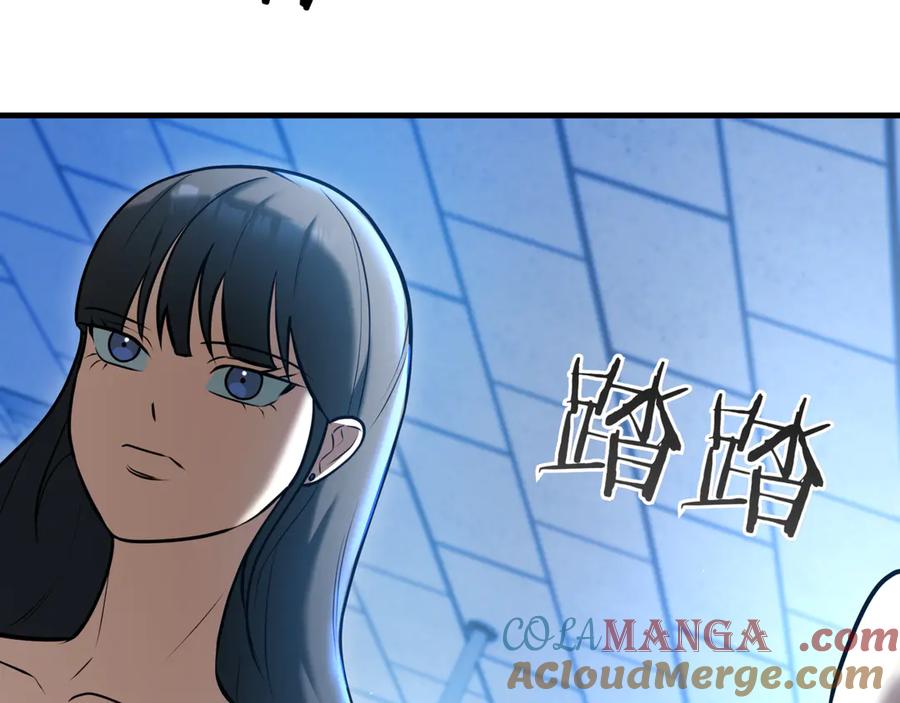 第221页